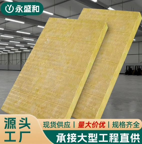 深圳隔音棉